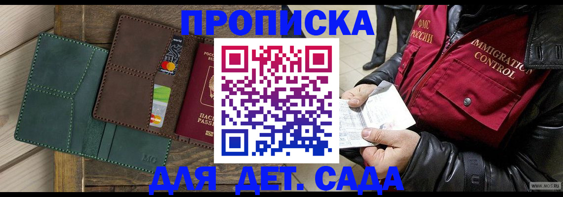 форма 3 в Семилуках